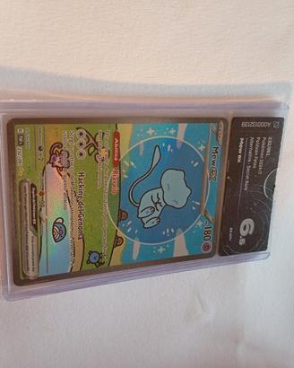 Mew ex () Destino di Paldea  - Pokémon 