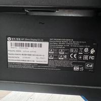 LCD HP 25mx 4jf31aa Full hd 144hz