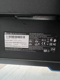 LCD HP 25mx 4jf31aa Full hd 144hz