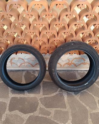 pneumatici moto Dunlop Qualifier core