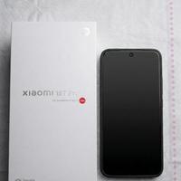 Xiaomi 15T Pro (256GB - Matcha Gold)