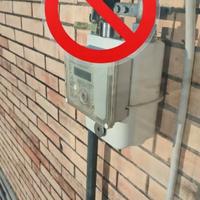 Magnete da Laboratorio