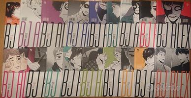 BJ ALEX - Mingwa - serie completa voll. 1/18