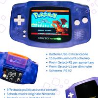 Game Boy Advance