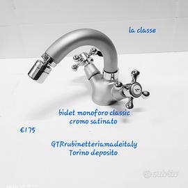GTRrubinetteriamadeitaly 