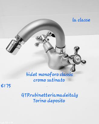 GTRrubinetteriamadeitaly 