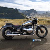 BMW R 18 Special Model