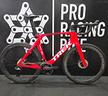 trek-madone-slr-7-gen-7