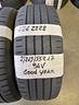 2155517-gomme-est-2262228