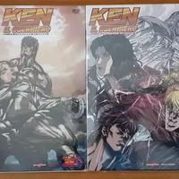 Ken il guerriero 4 DVD yamato video