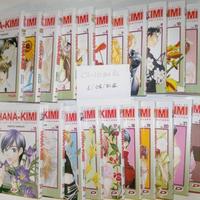 MANGA DA EDICOLA Hanakimi