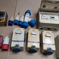 prese per corrente tipo industriale 