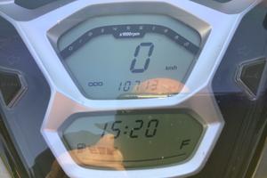 Kymco People 150i - 2019