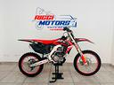 honda-crf-250-r-2017-finanziabile
