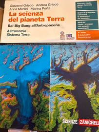 La scienza del pianeta terra