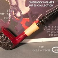 PIPA FLEUR DE CORAIL EXTRA ST CLAUDE FRANCE 