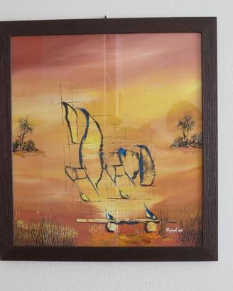 QUADRO