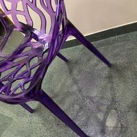 Poltrona polipropilene