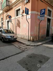 Locale commerciale/ufficio