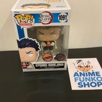 Funko Pop Demon Slayer Gyomei Himejima 1091 Specia