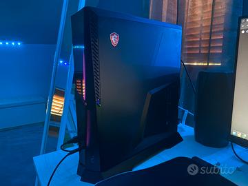 🚀 PC Gaming MSI Trident A (i5-10400F, GTX 1650 SU