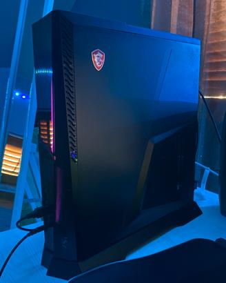 🚀 PC Gaming MSI Trident A (i5-10400F, GTX 1650 SU