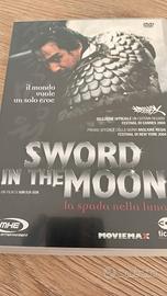 Dvd film avventura "Sword in the Moon"