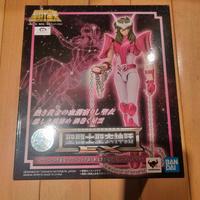 MYTH CLOTH EX andromada shun V2 Bandai saint seiya