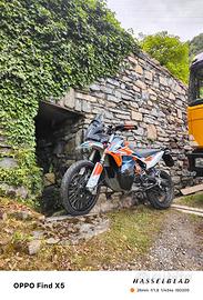KTM 790 adventure R rally