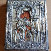 Quadro icona
