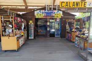 Attività  Commerciale - Siracusa