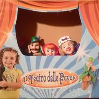 Teatro delle marionette
