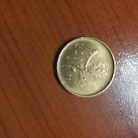 moneta 20 lire 1981