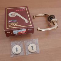 Maniglia per porta interna in legno 