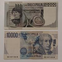 #16. Banconote 10000 Lire.