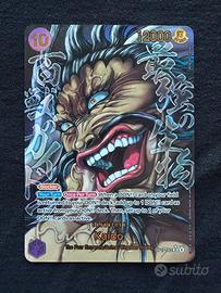 Kaido op17 062 SP one piece tcg