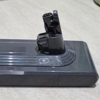 batteria Dyson V11 fissaggio a viti 