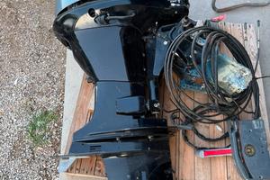 fuoribordo HIDEA SK 40