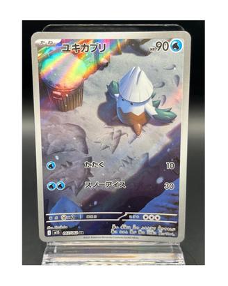 Pokemon Card: Snover (m1S 067) Mega Symphonia 🇯🇵
