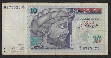 Tunisia - banconota circolata da 10 Dinari P-87 - 