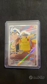 Pokemon TCG Capitan Pikachu CBB1C 07/09 Chinese