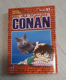 Detective Conan 51