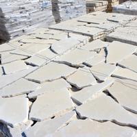 Palladiana anticata / burattata in Pietra di Trani