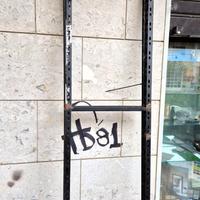 SCAFFALI INDUSTRIALI X NEGOZI DEPOSITI GARAGE 8MT