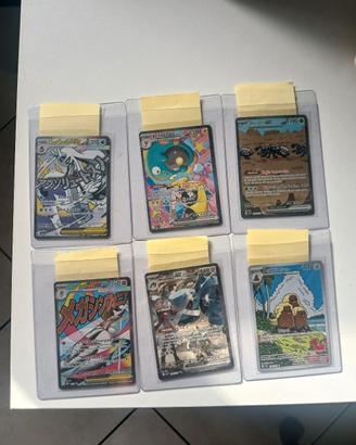  6 carte pokémon tutte probabile psa10