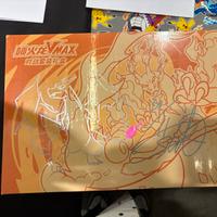 Coffanetto charizard Vmax firmato da Gen Sato