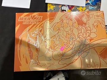 Coffanetto charizard Vmax firmato da Gen Sato