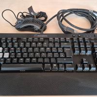 Tastiera Meccanica e Mouse