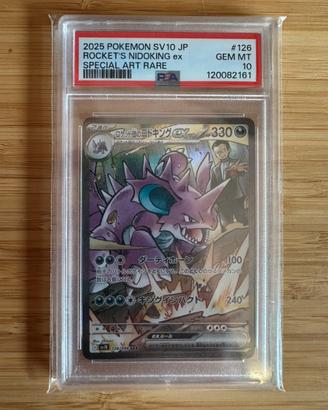 Carte Pokemon Rocket’s  Nidoking PSA 10 Jap dark