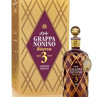 Grappa nonino limited edition